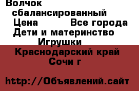 Волчок Beyblade Spriggan Requiem сбалансированный B-100 › Цена ­ 790 - Все города Дети и материнство » Игрушки   . Краснодарский край,Сочи г.